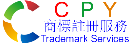 CPY Trademark Services