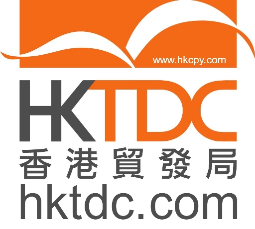 澤昇商務中心@香港貿易發展局 - 貿發網
